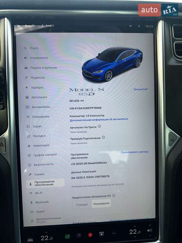 Ліфтбек Tesla Model S 2015 в Києві фото 11 Ліфтбек Tesla Model S 2015 в Києві