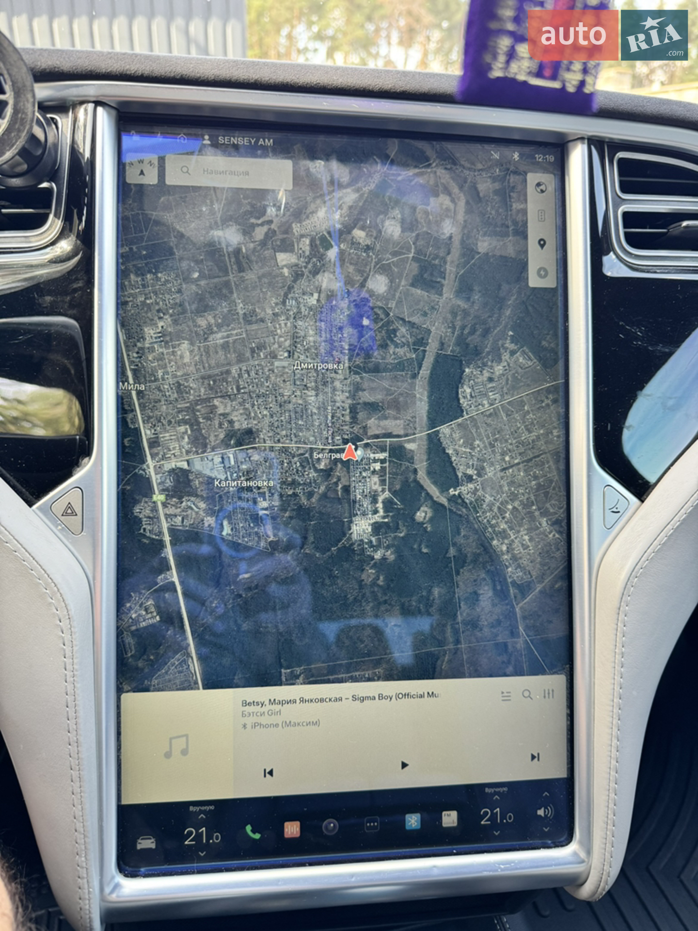 2015 Tesla Model S - мініатюра 15