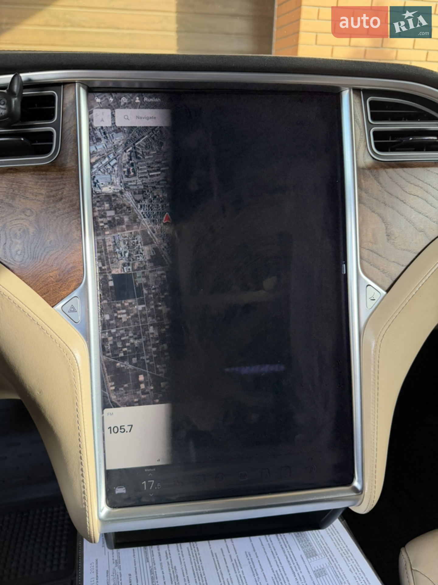 2016 Tesla Model S - мініатюра 12