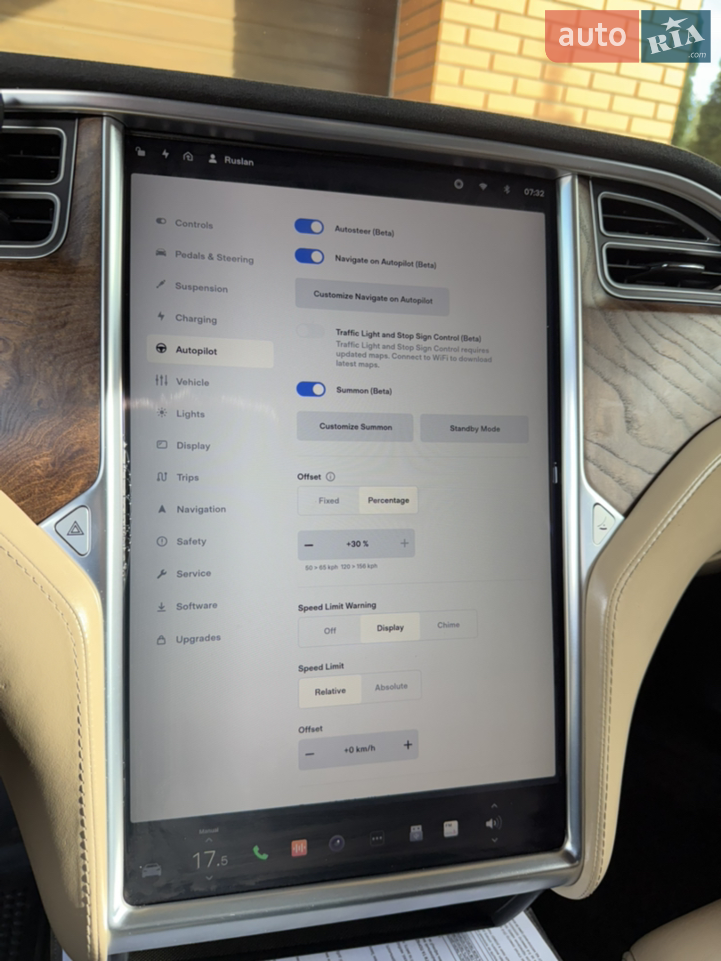 2016 Tesla Model S - мініатюра 15