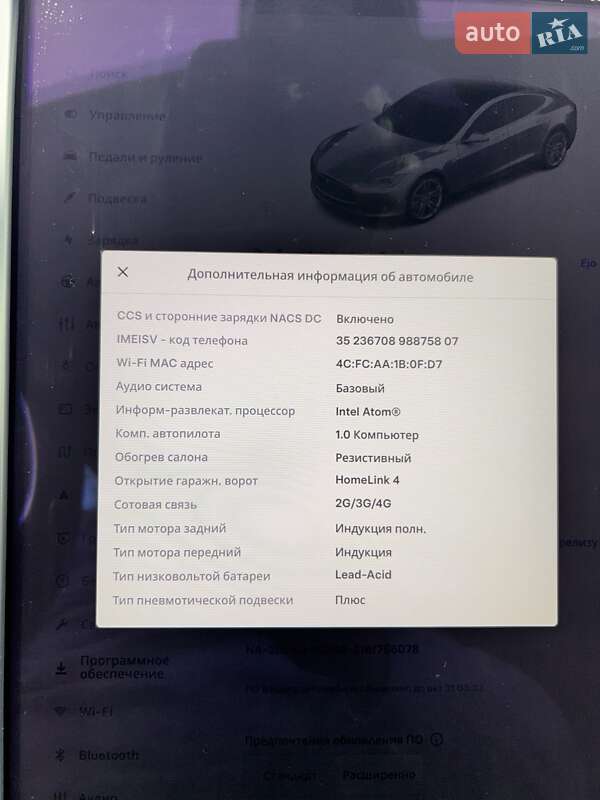 Ліфтбек Tesla Model S 2014 в Дніпрі фото 15 Ліфтбек Tesla Model S 2014 в Дніпрі