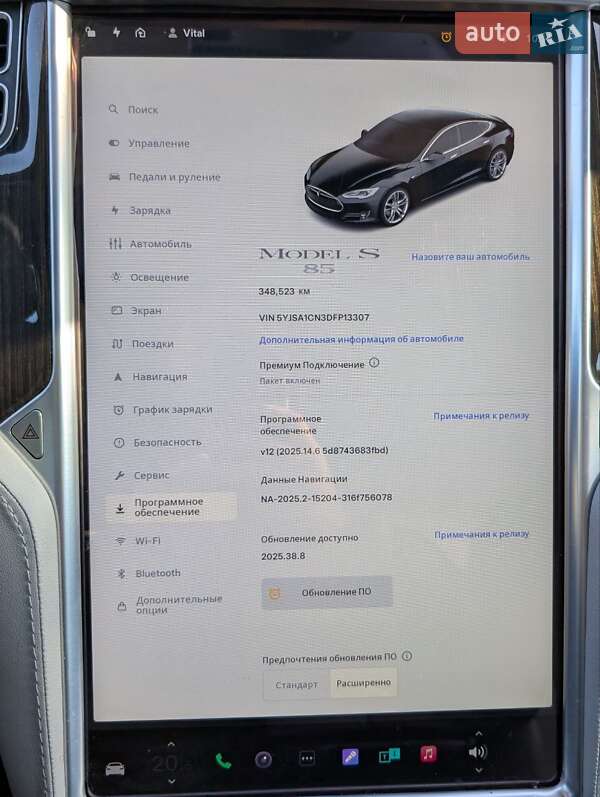 Лифтбек Tesla Model S 2013 в Киеве