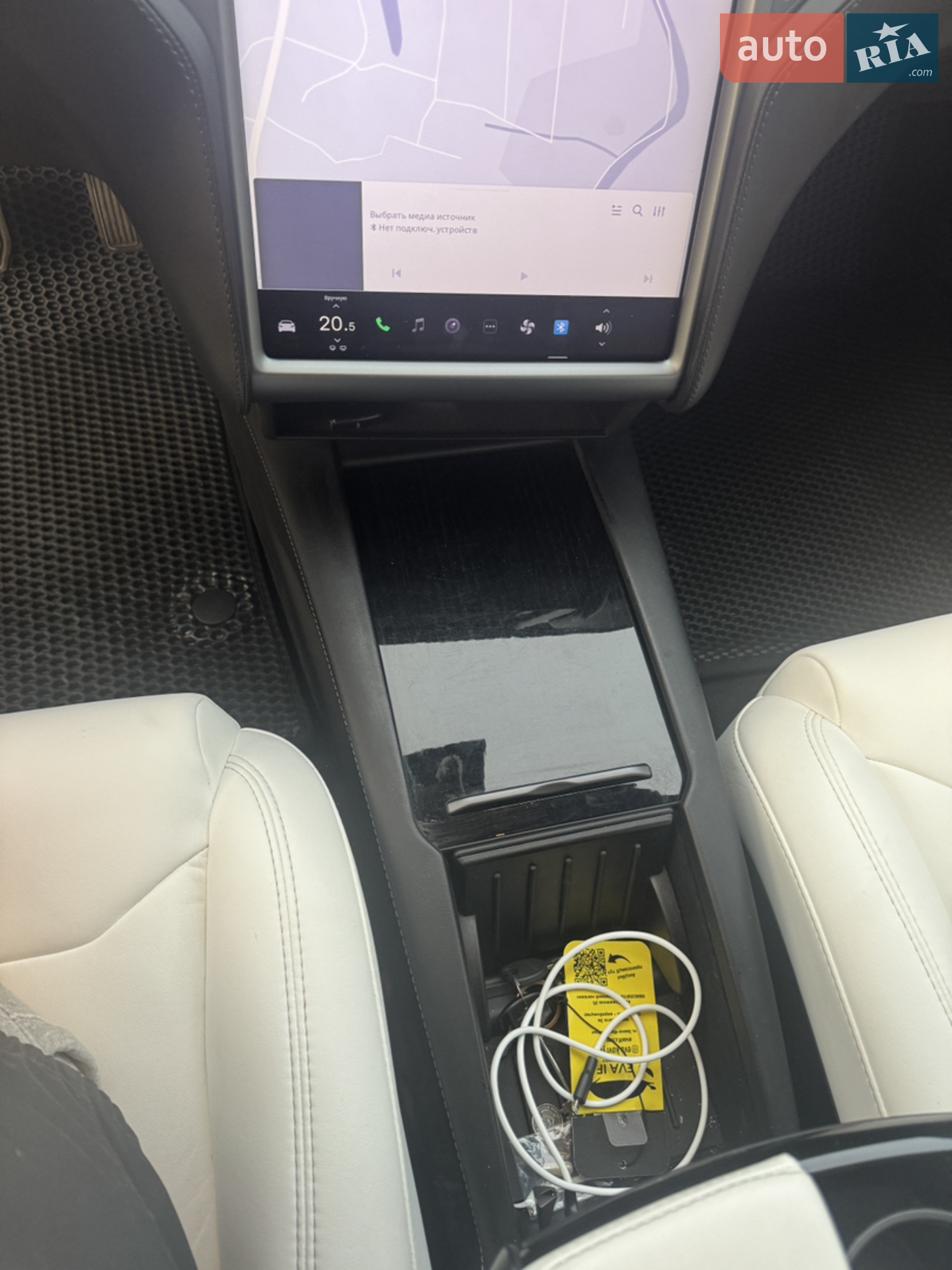 2019 Tesla Model S - мініатюра 20
