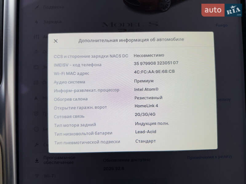 Ліфтбек Tesla Model S 2013 в Луцьку фото 34 Ліфтбек Tesla Model S 2013 в Луцьку