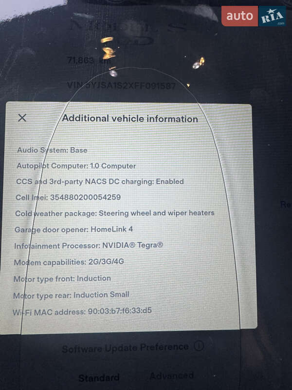 Лифтбек Tesla Model S 2015 в Житомире фото 32 Лифтбек Tesla Model S 2015 в Житомире