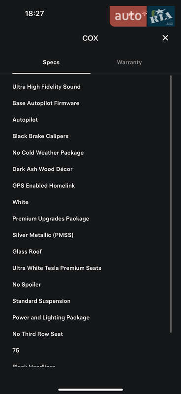 Ліфтбек Tesla Model S 2017 в Кам'янському фото 38 Ліфтбек Tesla Model S 2017 в Кам'янському