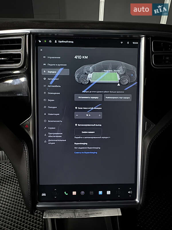 Ліфтбек Tesla Model S 2015 в Коломиї