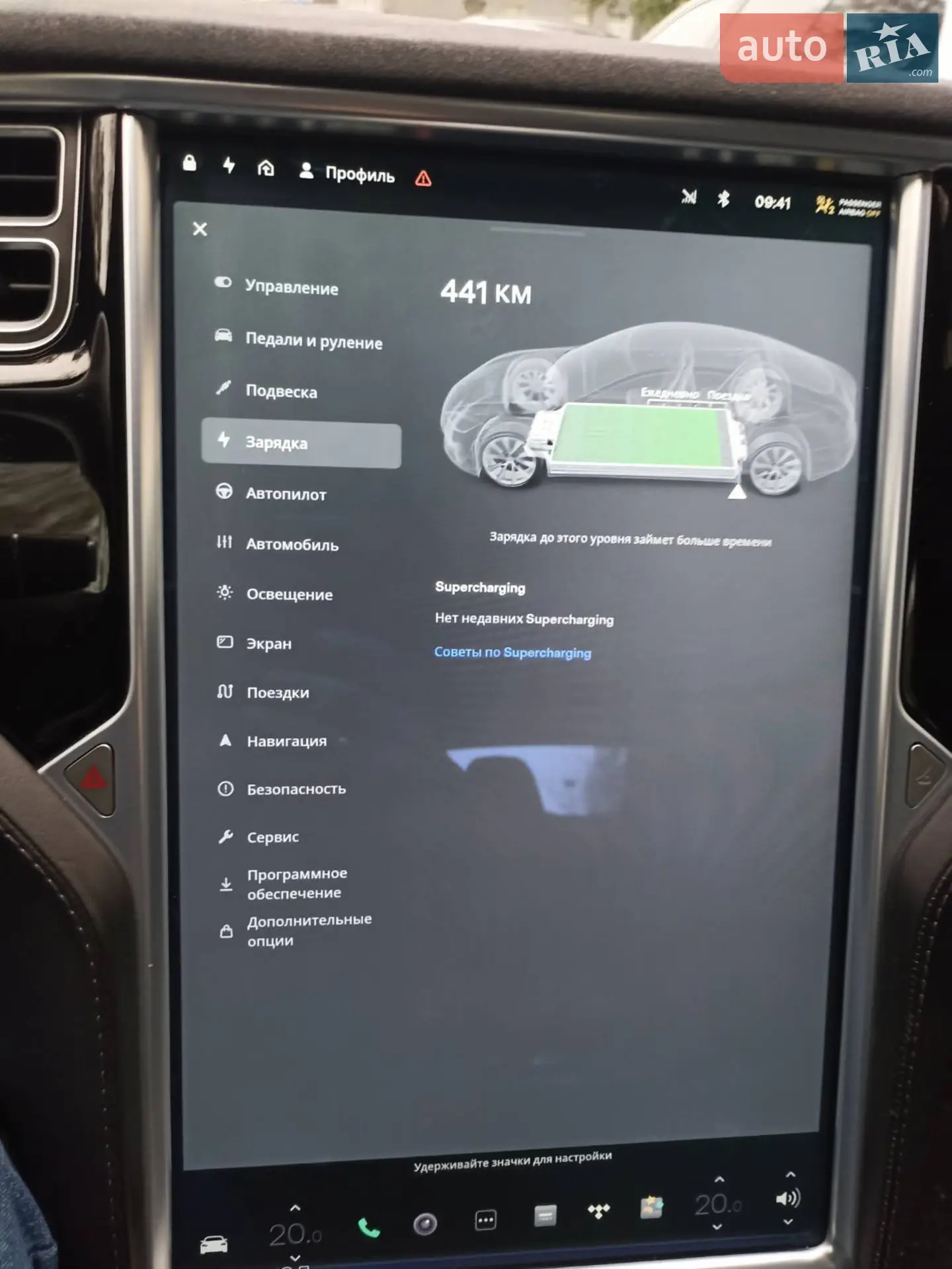 2015 Tesla Model S - мініатюра 6
