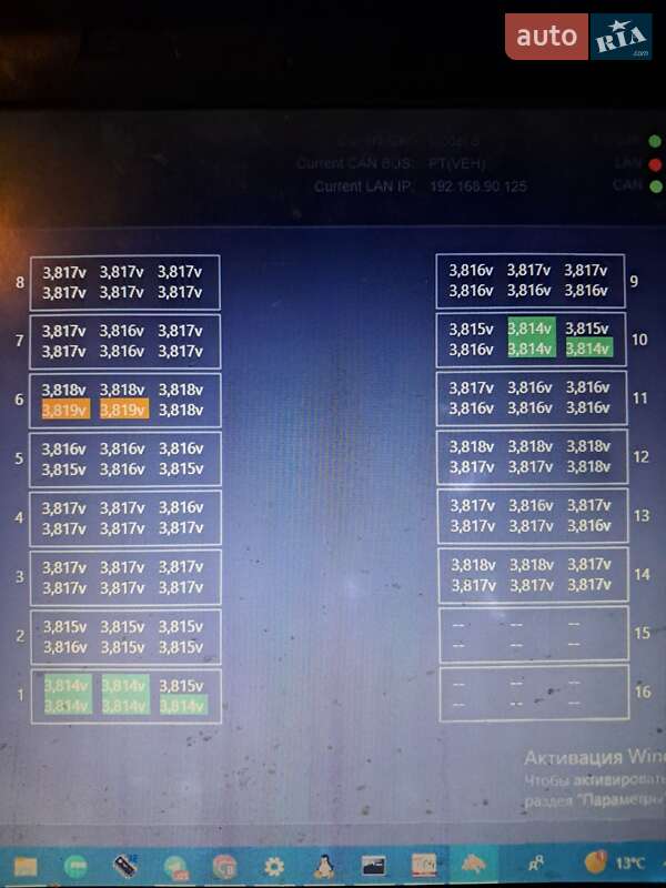Лифтбек Tesla Model S 2018 в Радехове фото 21 Лифтбек Tesla Model S 2018 в Радехове
