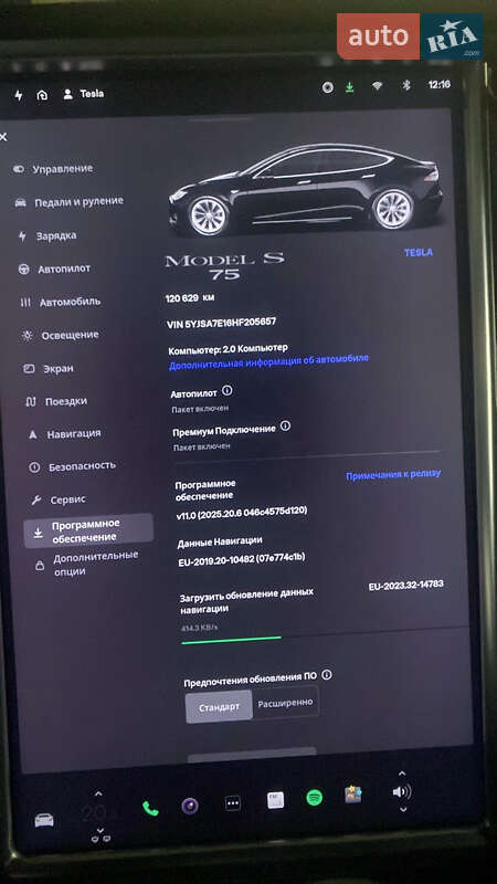 Ліфтбек Tesla Model S 2017 в Чорноморську