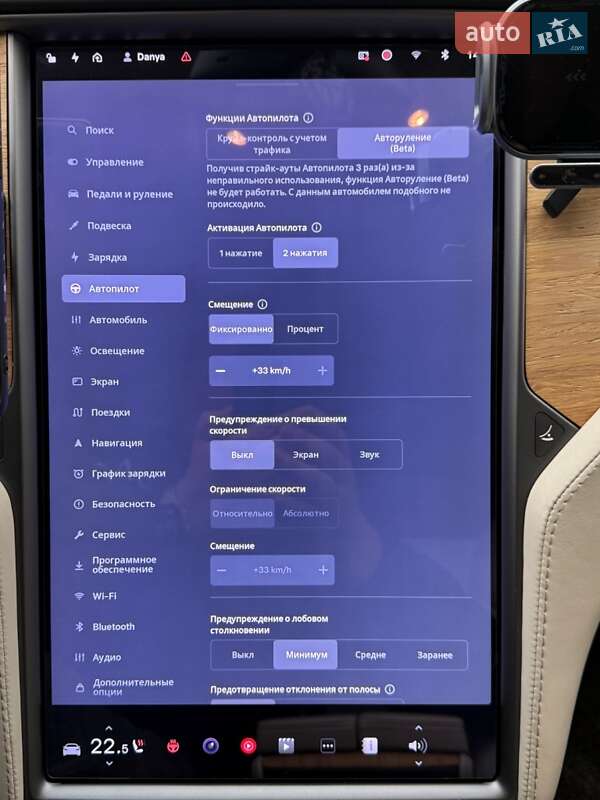 Ліфтбек Tesla Model S 2019 в Києві фото 38 Ліфтбек Tesla Model S 2019 в Києві