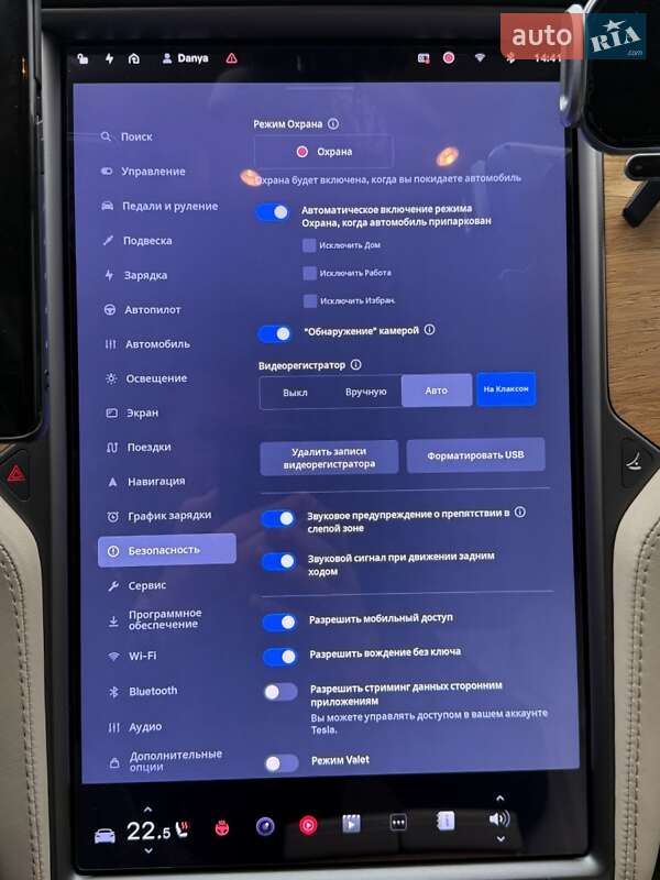 Ліфтбек Tesla Model S 2019 в Києві фото 43 Ліфтбек Tesla Model S 2019 в Києві
