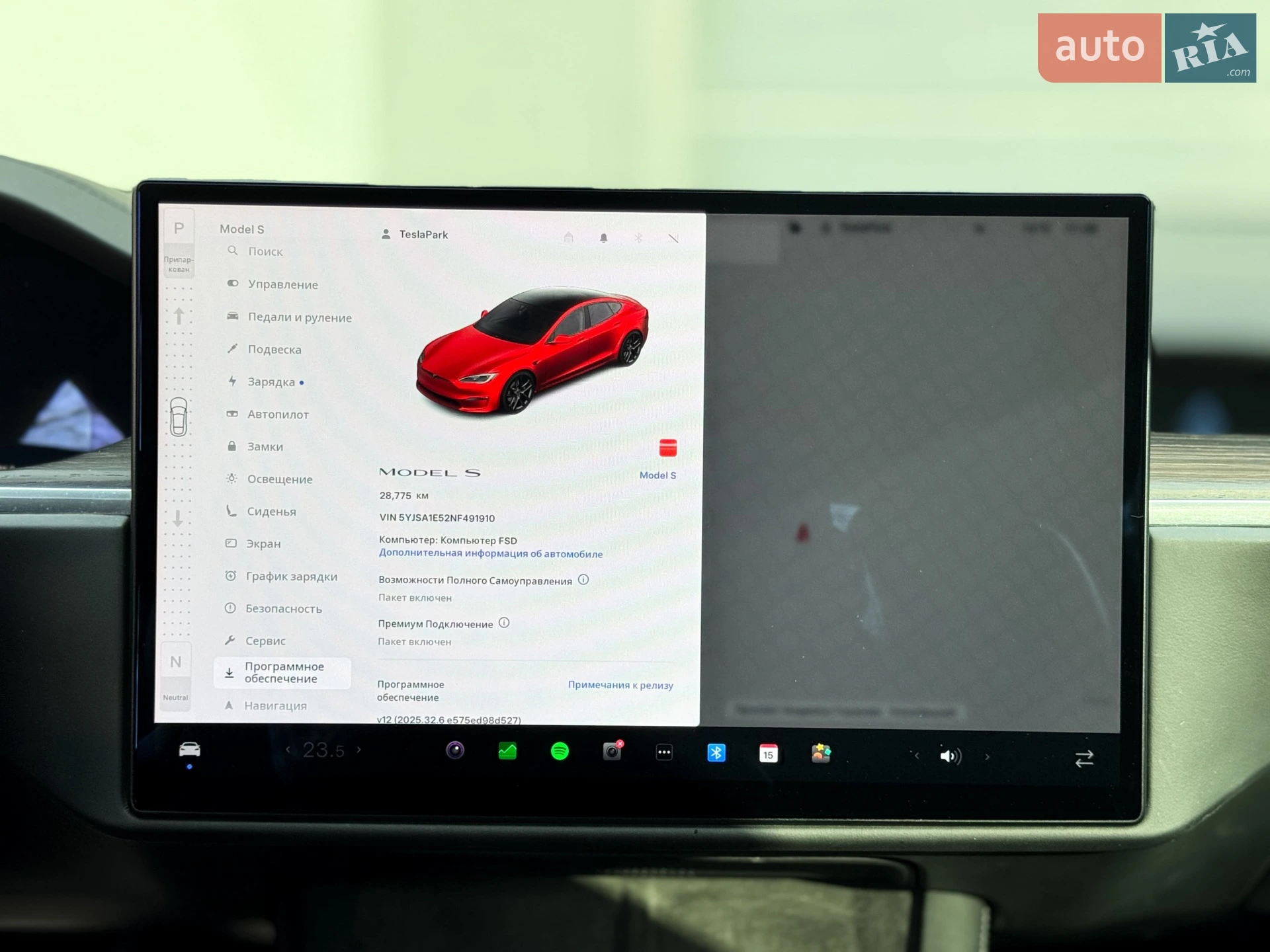 2022 Tesla Model S - мініатюра 23