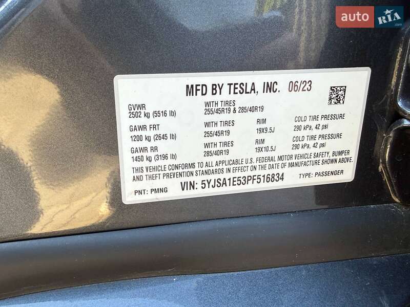 Ліфтбек Tesla Model S 2023 в Києві фото 20 Ліфтбек Tesla Model S 2023 в Києві