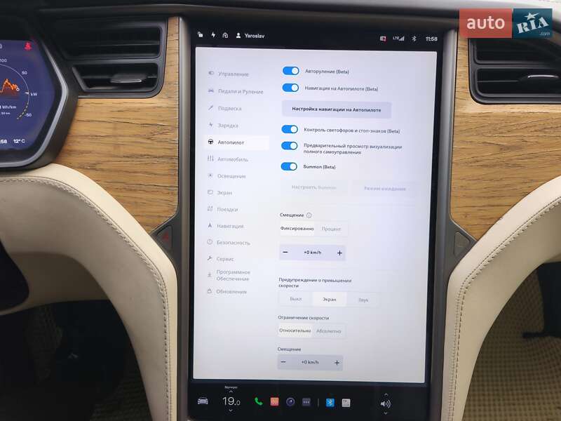 Лифтбек Tesla Model S 2018 в Днепре