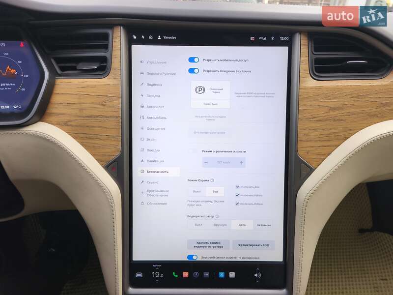 Лифтбек Tesla Model S 2018 в Днепре