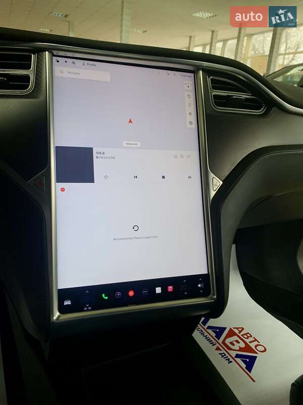 Лифтбек Tesla Model S 2017 в Тернополе