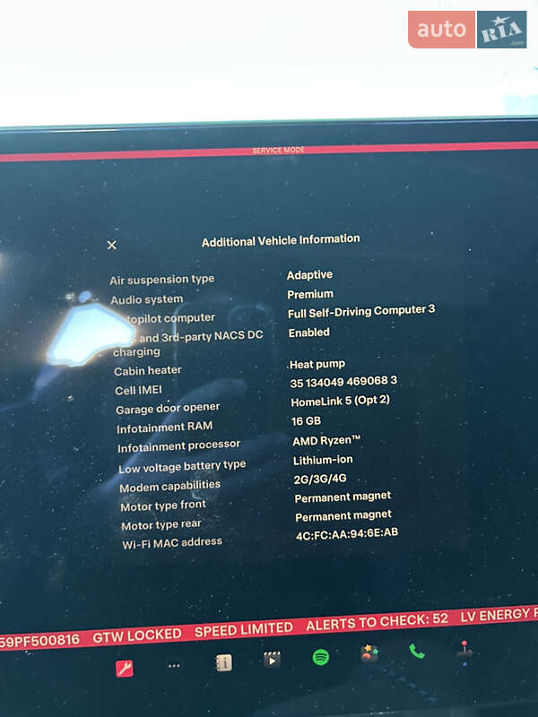 Лифтбек Tesla Model S 2022 в Львове фото 23 Лифтбек Tesla Model S 2022 в Львове