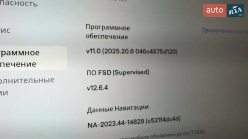 Ліфтбек Tesla Model S 2017 в Луцьку документ