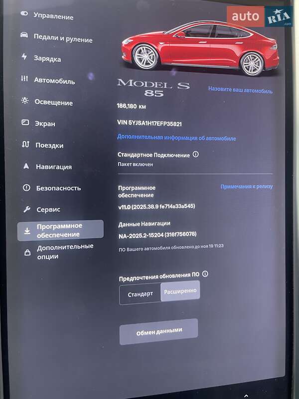 Ліфтбек Tesla Model S 2014 в Києві