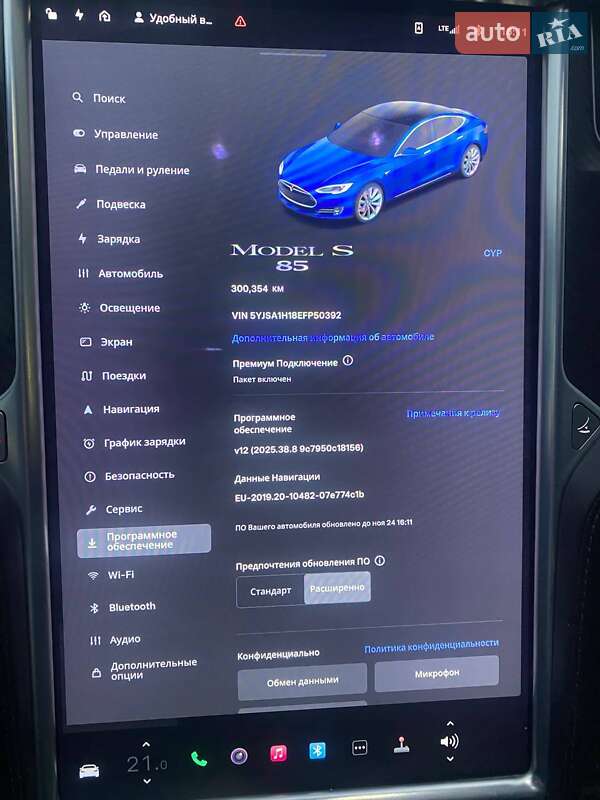 Ліфтбек Tesla Model S 2014 в Києві фото 12 Ліфтбек Tesla Model S 2014 в Києві