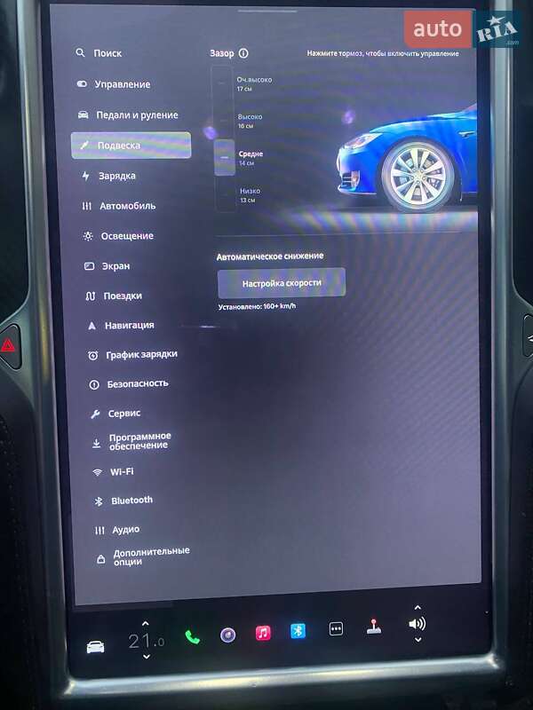 Ліфтбек Tesla Model S 2014 в Києві фото 13 Ліфтбек Tesla Model S 2014 в Києві