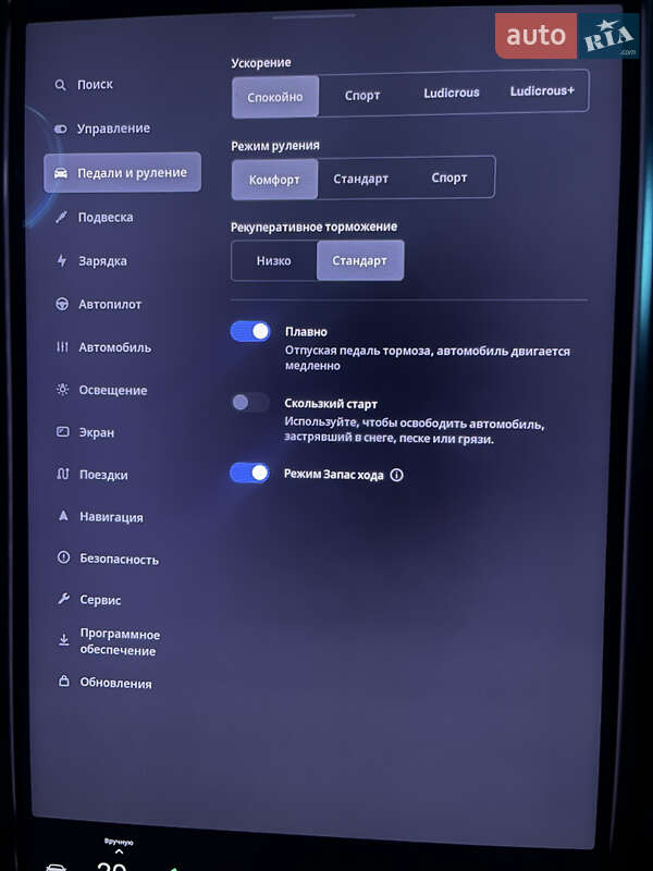 Лифтбек Tesla Model S 2015 в Киеве фото 3 Лифтбек Tesla Model S 2015 в Киеве