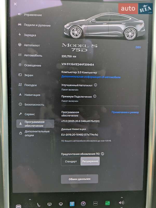 Ліфтбек Tesla Model S 2017 в Києві фото 23 Ліфтбек Tesla Model S 2017 в Києві