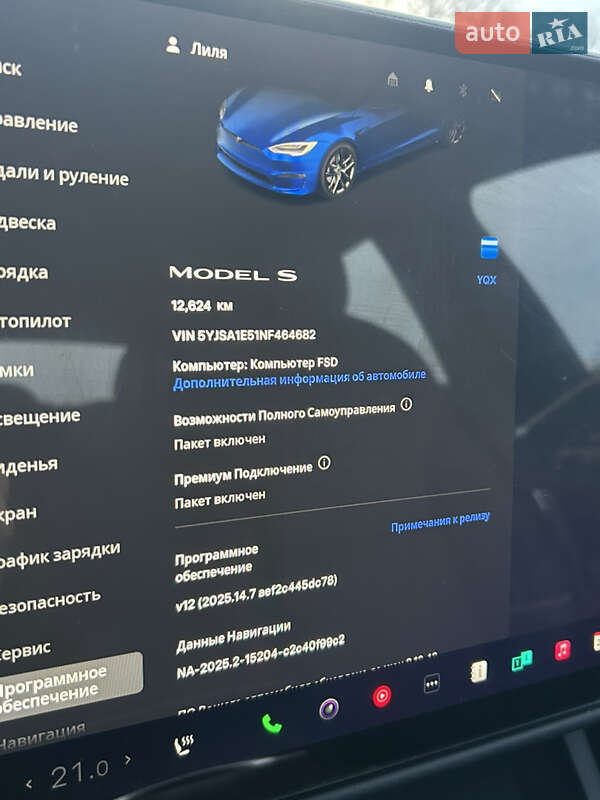 Лифтбек Tesla Model S 2021 в Киеве фото 19 Лифтбек Tesla Model S 2021 в Киеве