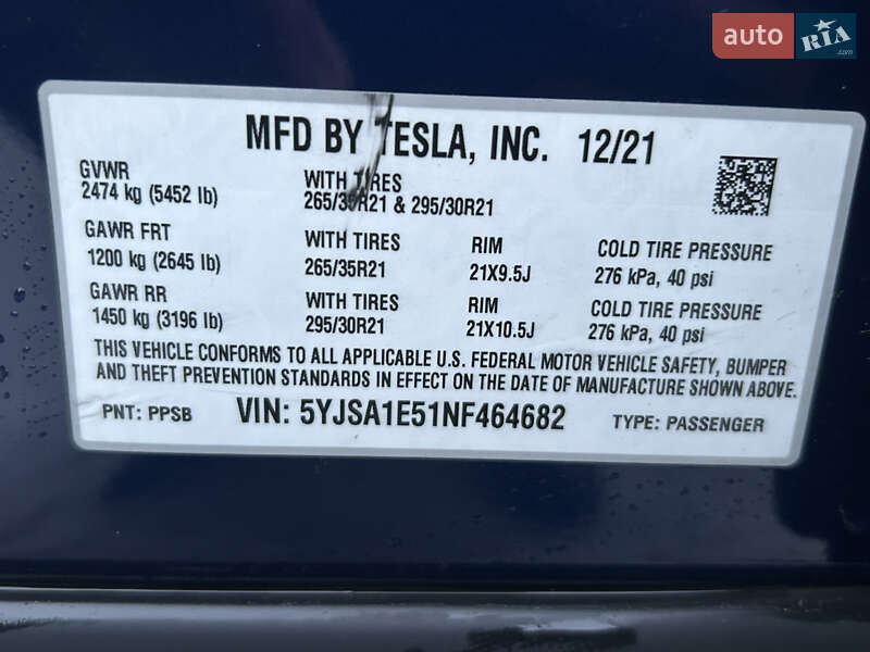 Лифтбек Tesla Model S 2021 в Киеве фото 22 Лифтбек Tesla Model S 2021 в Киеве