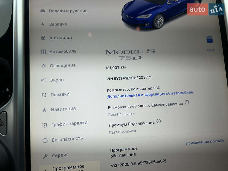 Ліфтбек Tesla Model S 2017 в Львові