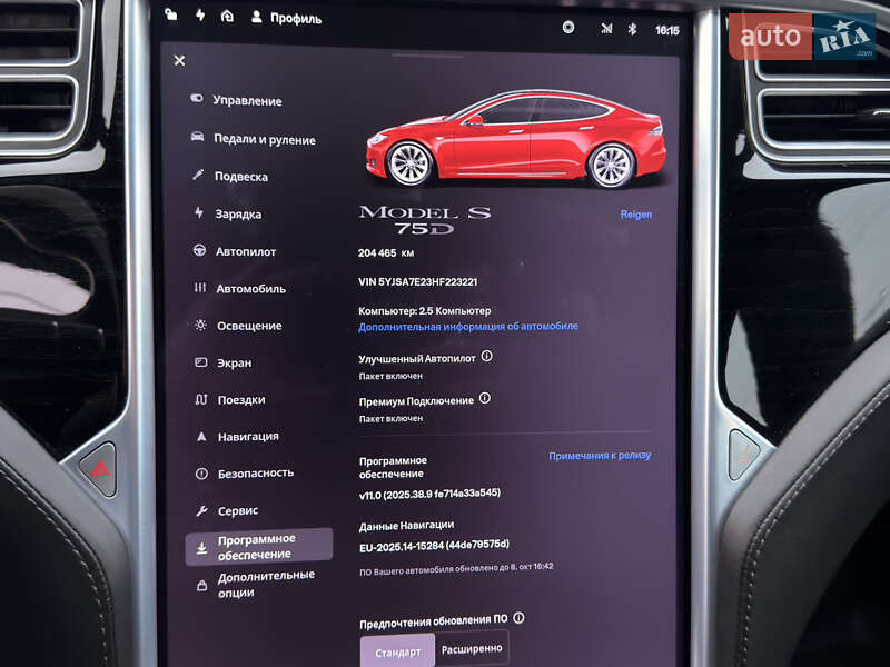 Лифтбек Tesla Model S 2017 в Ковеле фото 24 Лифтбек Tesla Model S 2017 в Ковеле