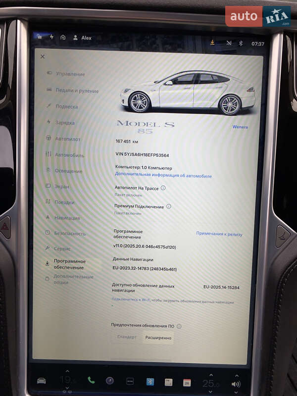 Ліфтбек Tesla Model S 2014 в Рівному фото 29 Ліфтбек Tesla Model S 2014 в Рівному