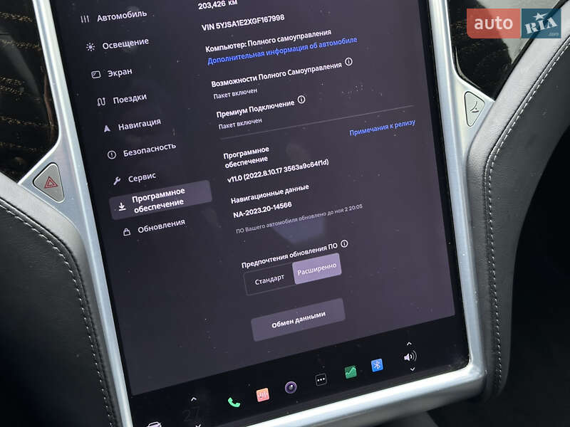 Лифтбек Tesla Model S 2016 в Харькове