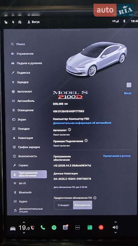 Лифтбек Tesla Model S 2017 в Луцке фото 27 Лифтбек Tesla Model S 2017 в Луцке