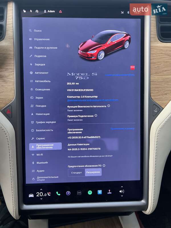 Лифтбек Tesla Model S 2018 в Сарнах фото 25 Лифтбек Tesla Model S 2018 в Сарнах
