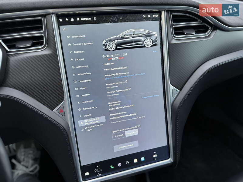 Лифтбек Tesla Model S 2015 в Луцке