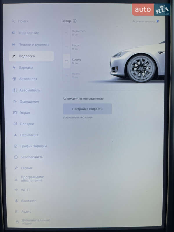 Лифтбек Tesla Model S 2014 в Львове фото 34 Лифтбек Tesla Model S 2014 в Львове