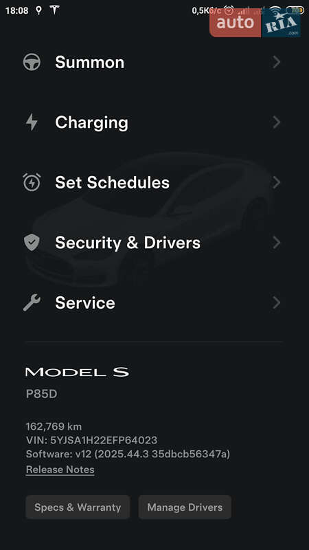 Лифтбек Tesla Model S 2014 в Львове фото 43 Лифтбек Tesla Model S 2014 в Львове