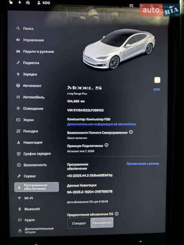 Лифтбек Tesla Model S 2020 в Харькове