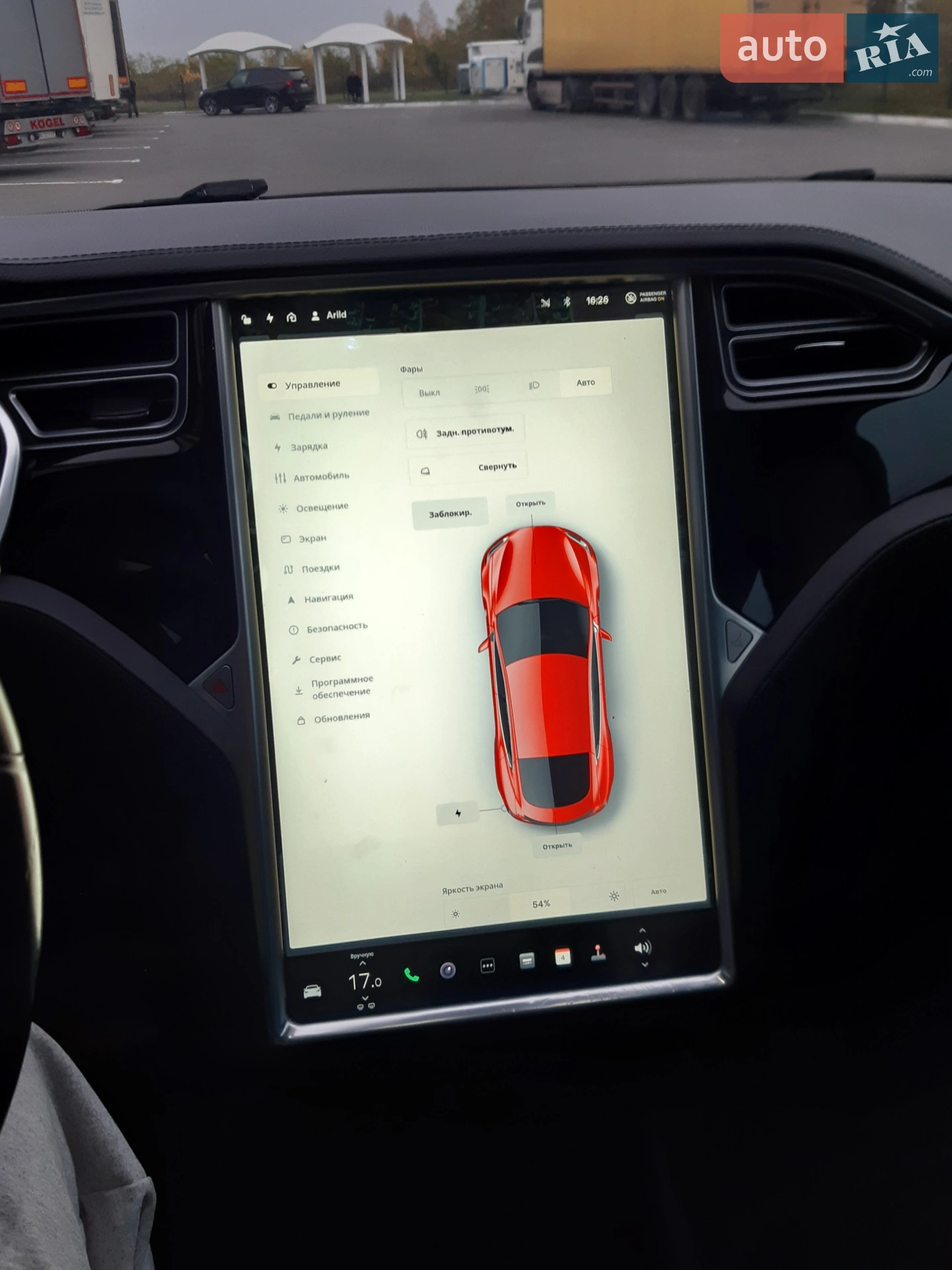 2014 Tesla Model S - мініатюра 57