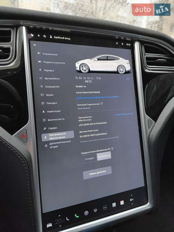 Лифтбек Tesla Model S 2014 в Киеве