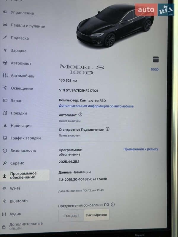 Лифтбек Tesla Model S 2017 в Хмельницком