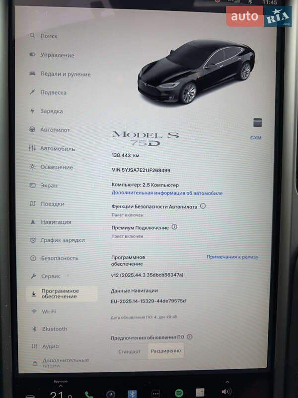 Лифтбек Tesla Model S 2019 в Радивилове