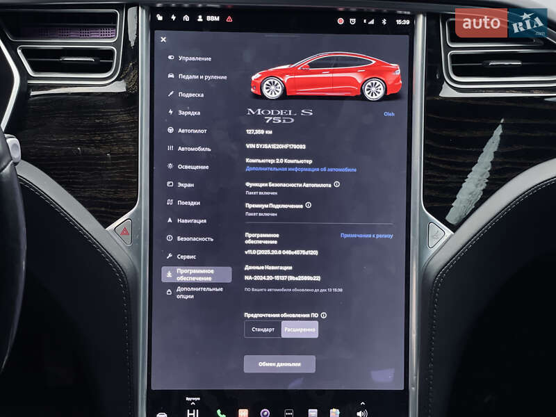 Лифтбек Tesla Model S 2016 в Львове фото 24 Лифтбек Tesla Model S 2016 в Львове