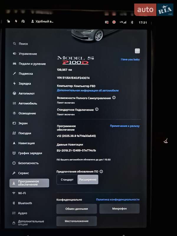 Лифтбек Tesla Model S 2018 в Вышгороде