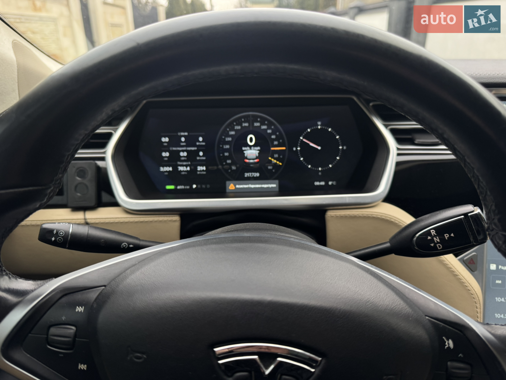 2014 Tesla Model S - мініатюра 17