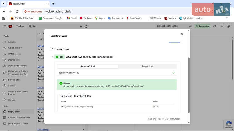 Лифтбек Tesla Model S 2019 в Киеве