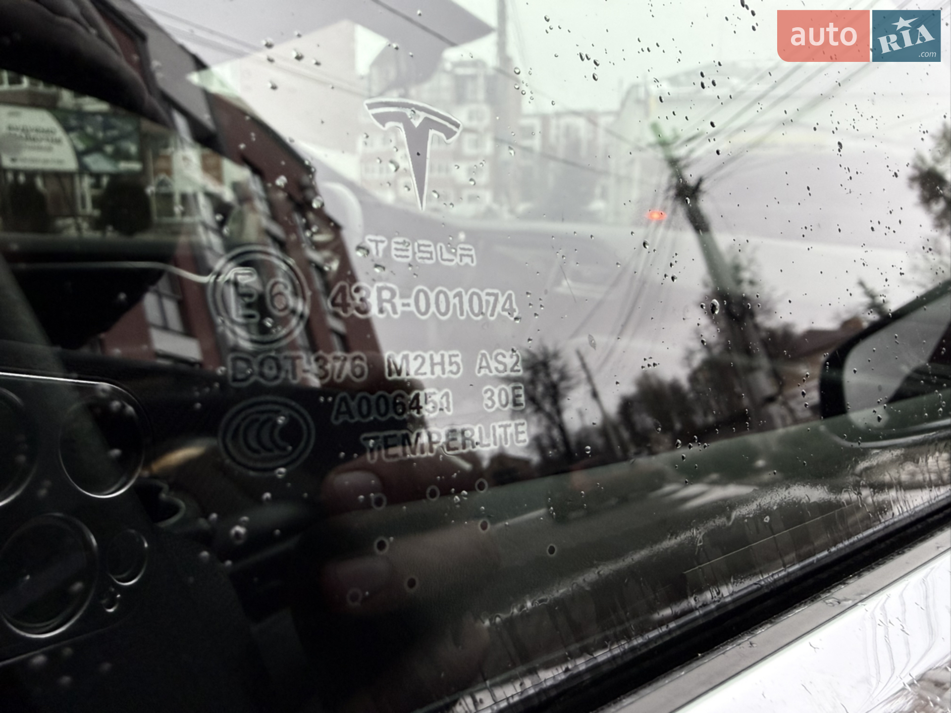 2017 Tesla Model S - мініатюра 40