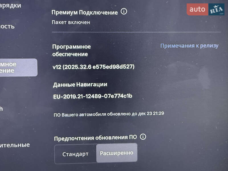 Лифтбек Tesla Model S 2017 в Киеве